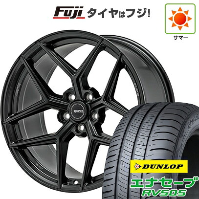 【新品国産車用5穴114.3】 夏タイヤ ホイール4本セット 235/55R18 ダンロップ エナセーブ RV505 OZ SPARCO FF3 8J 18インチ(送料無料)|フジ スペシャルセレクション