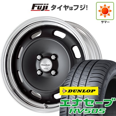 【新品国産車用5穴114.3】 夏タイヤ ホイール4本セット 225/60R17 ダンロップ エナセーブ RV505 WORK ワーク シーカー DT 7J 17インチ(送料無料)|フジ スペシャルセレクション