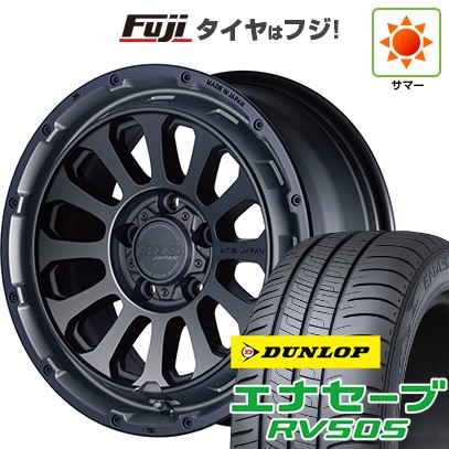 【新品】ヤリスクロス 夏タイヤ ホイール4本セット 205/65R16 ダンロップ エナセーブ RV505 エムテクノ M.T.S.JAPAN X CROSS TW 7J 16インチ(送料無料)