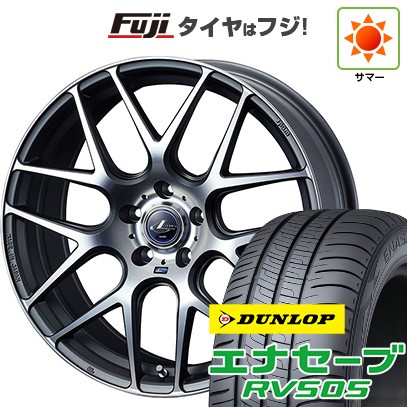 【新品国産車用5穴114.3】 夏タイヤ ホイール4本セット 215/45R18 ダンロップ エナセーブ RV505 WEDS ウェッズ レオニス NAVIA 06 7J 18インチ(送料無料)