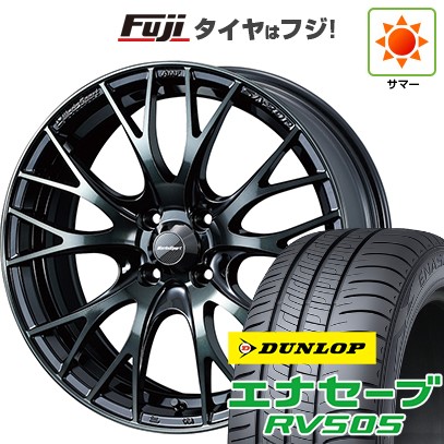 【新品国産車用4穴100】 夏タイヤ ホイール4本セット 175/65R15 ダンロップ エナセーブ RV505 WEDS ウェッズスポーツ SA-20R 6J 15インチ(送料無料)｜フジ スペシャルセレクション