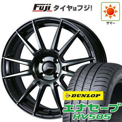 【新品国産車用4穴100】 夏タイヤ ホイール4本セット 175/65R15 ダンロップ エナセーブ RV505 WEDS ウェッズスポーツ SA-62R 6J 15インチ(送料無料)|フジ スペシャルセレクション