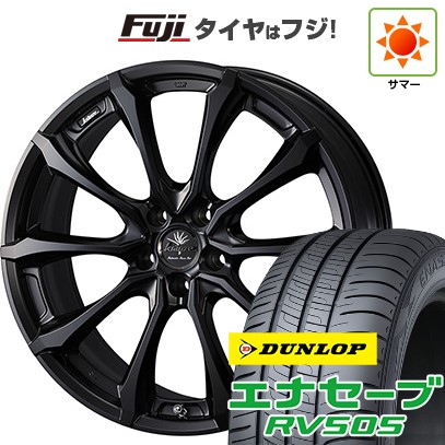 【新品国産車用5穴114.3】 夏タイヤ ホイール4本セット 225/45R18 ダンロップ エナセーブ RV505 WEDS ウェッズ クレンツェ ヴェルサム 030EVO 7.5J 18インチ(送料無料)