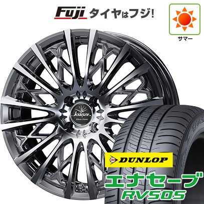 【新品】クロスビー/イグニス 夏タイヤ ホイール4本セット 175/60R16 ダンロップ エナセーブ RV505 WEDS ウェッズ クレンツェ シュリット 855EVO 6J 16インチ(送料無料) 104,850円