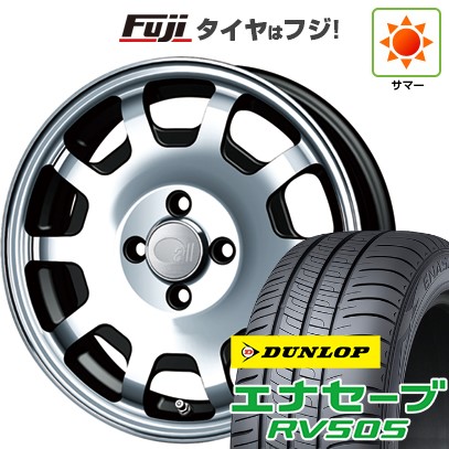 【新品 軽自動車】ハスラー デリカミニ(4WD) 夏タイヤ ホイール4本セット 165/60R15 ダンロップ エナセーブ RV505 ENKEI エンケイ all オールフォーKCR 5J 15インチ(送料無料)|フジ スペシャルセレクション