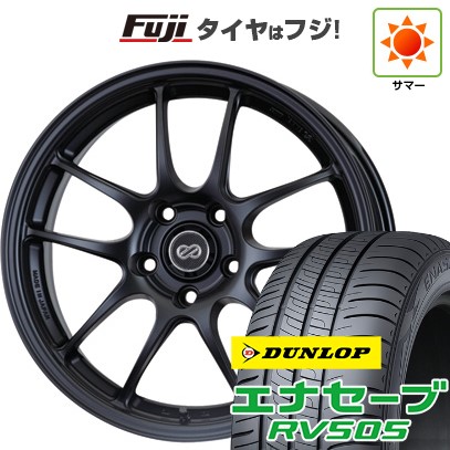 【新品国産車用5穴100】 夏タイヤ ホイール4本セット 225/55R18 ダンロップ エナセーブ RV505 ENKEI エンケイ PerformanceLine PF01 7.5J 18インチ(送料無料)