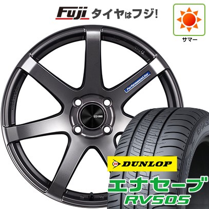 【新品国産車用5穴100】 夏タイヤ ホイール4本セット 205/55R16 ダンロップ エナセーブ RV505 ENKEI エンケイ PerformanceLine PF07 7J 16インチ(送料無料)