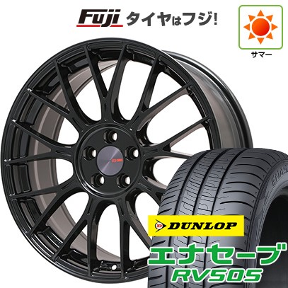 【新品国産車用5穴114.3】 夏タイヤ ホイール4本セット 225/55R18 ダンロップ エナセーブ RV505 ENKEI エンケイ PerformanceLine PFM1 フジオリジナルカラー 7.5J 18インチ(送料無料)