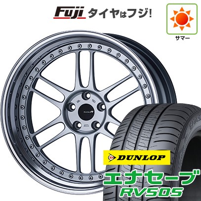 【新品国産車用5穴114.3】 夏タイヤ ホイール4本セット 245/40R20 ダンロップ エナセーブ RV505 ENKEI エンケイ Racing Revolution RM-F1 8.5J 20インチ(送料無料)｜フジ スペシャルセレクション