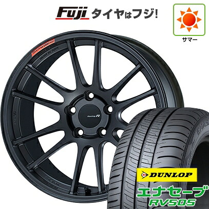 【新品国産車用5穴114.3】 夏タイヤ ホイール4本セット 235/55R18 ダンロップ エナセーブ RV505 ENKEI エンケイ Racing Revolution GTC01 RR 8J 18インチ(送料無料)｜フジ スペシャルセレクション
