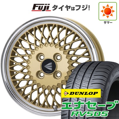 【新品 軽自動車】N-BOX タント スペーシア 夏タイヤ ホイール4本セット 165/55R15 ダンロップ エナセーブ RV505 ENKEI エンケイ Neo Classic ENKEI 92 5J 15インチ(送料無料)