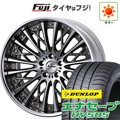 【新品国産車用5穴114.3】 夏タイヤ ホイール4本セット 245/40R20 ダンロップ エナセーブ RV505 WEDS ウェッズ クレンツェ シュリット 8.5J 20インチ(送料無料)