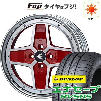 【新品】クロスビー/イグニス 夏タイヤ ホイール4本セット 175/60R16 ダンロップ エナセーブ RV505 ENKEI エンケイ Neo Classic アパッチ2 ネオ 5.5J 16インチ(送料無料)