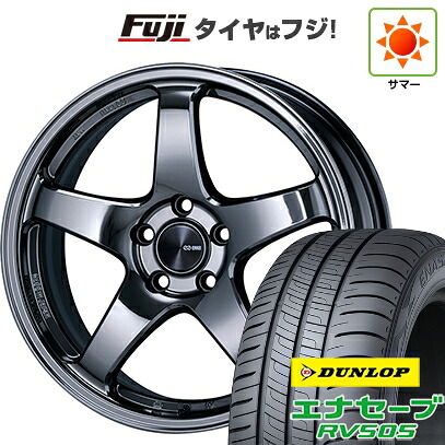【新品国産車用5穴114.3】 夏タイヤ ホイール4本セット 225/45R18 ダンロップ エナセーブ RV505 ENKEI エンケイ PerformanceLine PF05 LIMITED EDITION 7.5J 18インチ(送料無料)|フジ スペシャルセレクション
