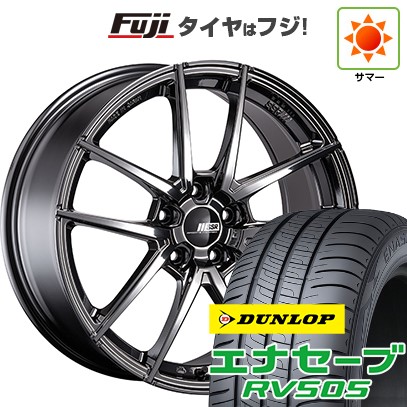 【新品国産車用5穴114.3】 夏タイヤ ホイール4本セット 245/40R20 ダンロップ エナセーブ RV505 SSR ライナー タイプ10モノブロック 8.5J 20インチ(送料無料)