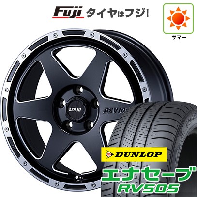【新品国産車用5穴114.3】 夏タイヤ ホイール4本セット 225/60R17 ダンロップ エナセーブ RV505 SSR ディバイド TR-6 7J 17インチ(送料無料)｜フジ スペシャルセレクション