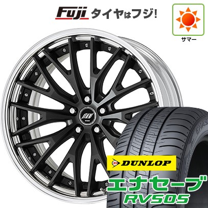 【新品国産車用5穴114.3】 夏タイヤ ホイール4本セット 245/40R20 ダンロップ エナセーブ RV505 WORK ワーク ジースト STX 8.5J 20インチ(送料無料)｜フジ スペシャルセレクション