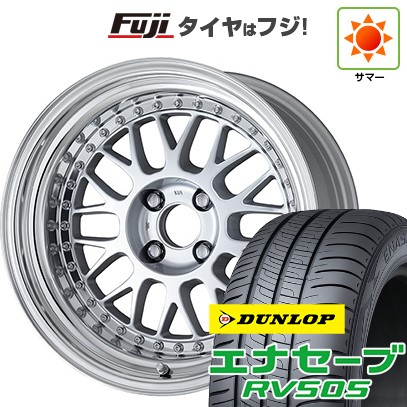 【新品国産車用5穴100】 夏タイヤ ホイール4本セット 205/55R16 ダンロップ エナセーブ RV505 WORK ワーク マイスター M1 3P 7J 16インチ(送料無料)|フジ スペシャルセレクション