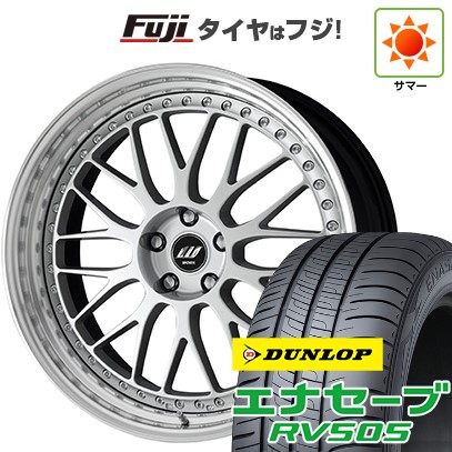 【新品国産車用5穴114.3】 夏タイヤ ホイール4本セット 245/45R19 ダンロップ エナセーブ RV505 WORK ワーク ジスタンス W10M 8.5J 19インチ(送料無料)|フジ スペシャルセレクション