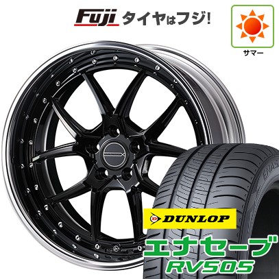 【新品国産車用5穴114.3】 夏タイヤ ホイール4本セット 215/45R18 ダンロップ エナセーブ RV505 WEDS ウェッズ マーベリック 1705S 7.5J 18インチ(送料無料)|フジ スペシャルセレクション