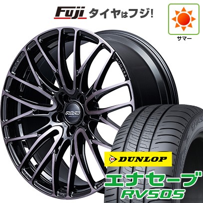 【新品国産車用5穴114.3】 夏タイヤ ホイール4本セット 215/45R18 ダンロップ エナセーブ RV505 RAYS レイズ ホムラ 2X10BD BLACK CLEAR EDITION 7.5J 18インチ(送料無料)|フジ スペシャルセレクション