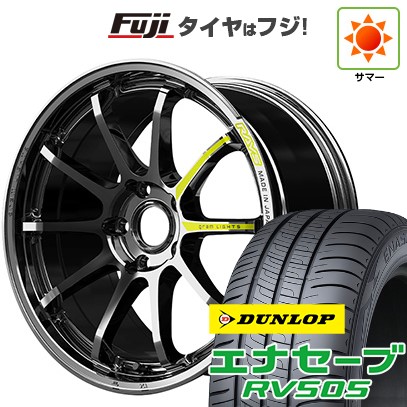 【新品国産車用5穴114.3】 夏タイヤ ホイール4本セット 225/50R18 ダンロップ エナセーブ RV505 RAYS レイズ グラムライツ 57NR LIMITED 7.5J 18インチ(送料無料)