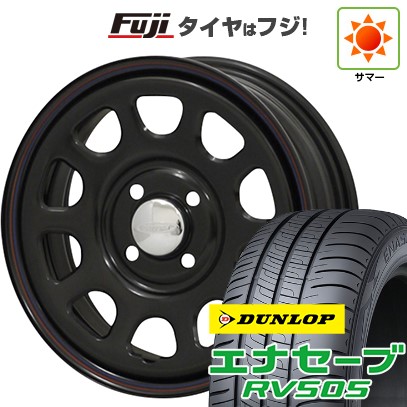 【新品 軽自動車】N-BOX タント スペーシア 夏タイヤ ホイール4本セット 165/55R15 ダンロップ エナセーブ RV505 モリタ デイトナズ G2 5J 15インチ(送料無料)