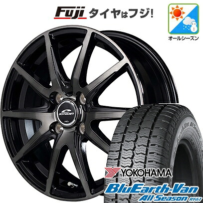 【新品 軽自動車】軽トラ 軽バン オールシーズンタイヤ ホイール4本セット 145/80R12 80/78N ヨコハマ ブルーアース Van RY61 オールシーズン MID WHEELS DR-02 3.5J 12インチ(送料無料)