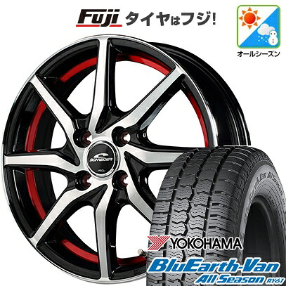 【新品 軽自動車】軽トラ 軽バン オールシーズンタイヤ ホイール4本セット 145/80R12 80/78N ヨコハマ ブルーアース Van RY61 オールシーズン MID WHEELS RX810 4J 12インチ(送料無料)
