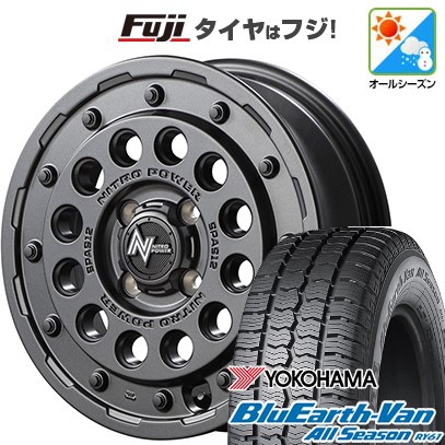 【新品】プロボックス/サクシード(160系) オールシーズンタイヤ ホイール4本セット 155/80R14 88/86N ヨコハマ ブルーアース Van RY61 オールシーズン MID WHEELS NITRO POWER H12 ショットガン 5.5J 14インチ(送料無料)