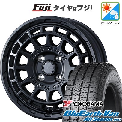 【新品】プロボックス/サクシード(160系) オールシーズンタイヤ ホイール4本セット 155/80R14 88/86N ヨコハマ ブルーアース Van RY61 オールシーズン WEDS ウェッズアドベンチャー マッドヴァンス X タイプF 5J 14インチ(送料無料)