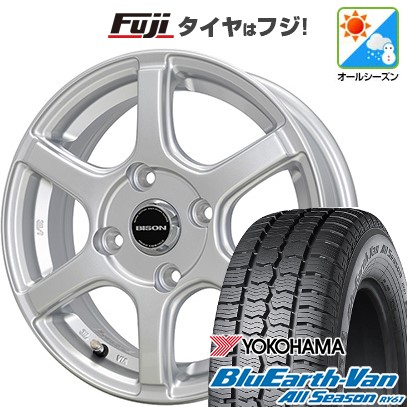 【新品】プロボックス/サクシード(160系) オールシーズンタイヤ ホイール4本セット 155/80R14 88/86N ヨコハマ ブルーアース Van RY61 オールシーズン ホットスタッフ バイソン BN-04 5J 14インチ(送料無料) 50,700円