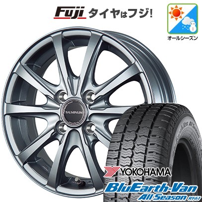 【新品】プロボックス/サクシード(160系) オールシーズンタイヤ ホイール4本セット 155/80R14 88/86N ヨコハマ ブルーアース Van RY61 オールシーズン ブリヂストン バルミナ LS10 5J 14インチ(送料無料)