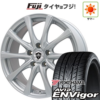 【新品国産車用5穴100】 夏タイヤ ホイール4本セット 215/45R17 ヨコハマ エイビッド エンビガーS321 エルベ エステローザ FSV シルバー 7J 17インチ(送料無料)