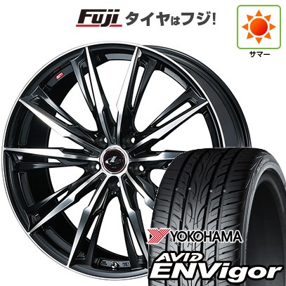 【新品国産車用5穴114.3】 夏タイヤ ホイール4本セット 235/55R18 ヨコハマ エイビッド エンビガーS321 WEDS ウェッズ レオニス GX 7J 18インチ(送料無料)