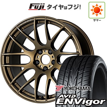 【新品国産車用5穴100】 夏タイヤ ホイール4本セット 215/45R17 ヨコハマ エイビッド エンビガーS321 WORK ワーク エモーション M8R 7J 17インチ(送料無料)｜フジ スペシャルセレクション