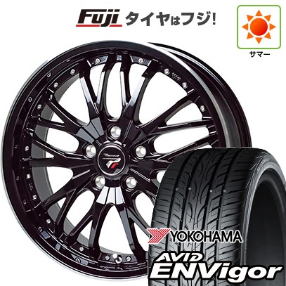 【新品国産車用5穴114.3】 夏タイヤ ホイール4本セット 225/55R18 ヨコハマ エイビッド エンビガーS321 ホットスタッフ プレシャス HM-3 8J 18インチ(送料無料)