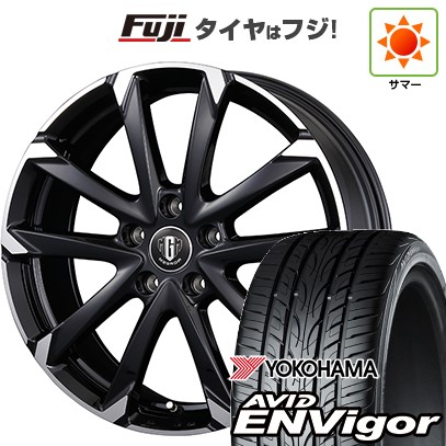 【新品国産車用5穴114.3】 夏タイヤ ホイール4本セット 225/55R18 ヨコハマ エイビッド エンビガーS321 コーセイ MZ-GROW C52S 7J 18インチ(送料無料)