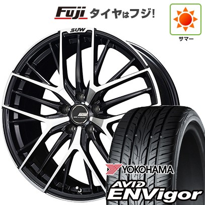 【新品国産車用5穴114.3】 夏タイヤ ホイール4本セット 225/55R18 ヨコハマ エイビッド エンビガーS321 クライメイト SUW アリアS5 7J 18インチ(送料無料)