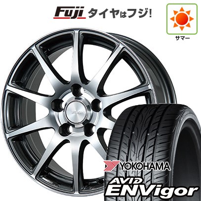 【新品国産車用5穴114.3】 夏タイヤ ホイール4本セット 225/55R18 ヨコハマ エイビッド エンビガーS321 ブリヂストン エコフォルム CRS23 7J 18インチ(送料無料)｜フジ スペシャルセレクション