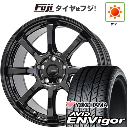 【新品国産車用5穴100】 夏タイヤ ホイール4本セット 225/55R18 ヨコハマ エイビッド エンビガーS321 ホットスタッフ ジースピード G-08 7J 18インチ(送料無料)