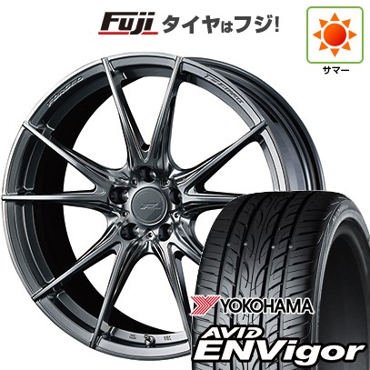 【新品】クラウンセダン 夏タイヤ ホイール4本セット 245/45R20 ヨコハマ エイビッド エンビガーS321 WEDS ウェッズ F-ZERO FZ-2 20インチ(送料無料)