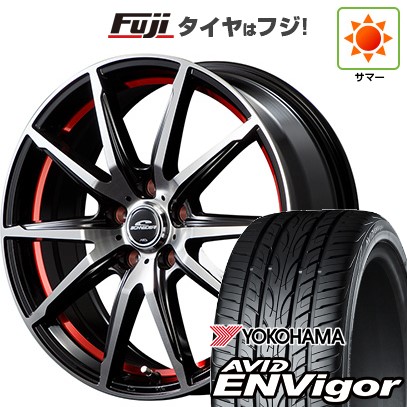 【新品国産車用5穴114.3】 夏タイヤ ホイール4本セット 235/55R18 ヨコハマ エイビッド エンビガーS321 MID WHEELS RX-02 8J 18インチ(送料無料)