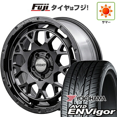 【新品国産車用5穴114.3】 夏タイヤ ホイール4本セット 235/55R18 ヨコハマ エイビッド エンビガーS321 RAYS レイズ デイトナ M9+ SPEC-M 7.5J 18インチ(送料無料)|フジ スペシャルセレクション