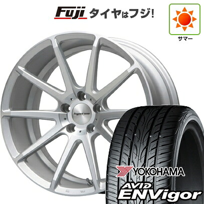 【新品国産車用5穴114.3】 夏タイヤ ホイール4本セット 225/45R18 ヨコハマ エイビッド エンビガーS321 MLJ ハイペリオン CVX 8J 18インチ(送料無料)｜フジ スペシャルセレクション