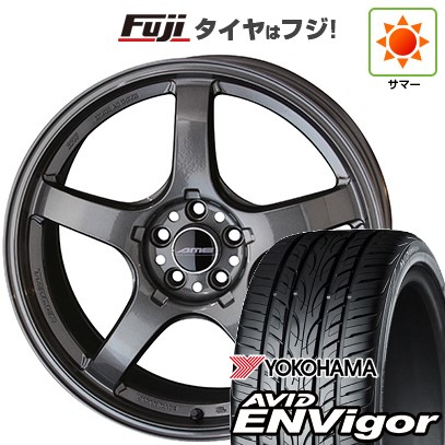 【新品国産車用5穴100】 夏タイヤ ホイール4本セット 215/45R17 ヨコハマ エイビッド エンビガーS321 共豊 トレーサー GT-V 7.5J 17インチ(送料無料)｜フジ スペシャルセレクション 106,095円