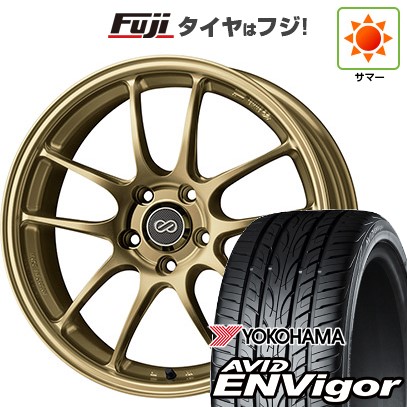 【新品国産車用5穴114.3】 夏タイヤ ホイール4本セット 235/55R18 ヨコハマ エイビッド エンビガーS321 ENKEI エンケイ PerformanceLine PF01 8J 18インチ(送料無料)