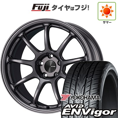 【新品国産車用5穴114.3】 夏タイヤ ホイール4本セット 225/50R18 ヨコハマ エイビッド エンビガーS321 ENKEI エンケイ PerformanceLine PF09 8J 18インチ(送料無料)｜フジ スペシャルセレクション