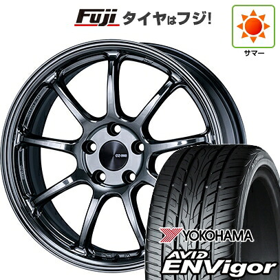 【新品国産車用5穴114.3】 夏タイヤ ホイール4本セット 225/50R18 ヨコハマ エイビッド エンビガーS321 ENKEI エンケイ PerformanceLine PF09 LIMITED EDITION 7.5J 18インチ(送料無料)｜フジ スペシャルセレクション