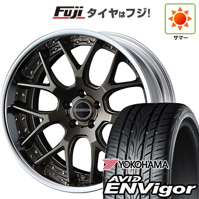【新品国産車用5穴114.3】 夏タイヤ ホイール4本セット 225/45R19 ヨコハマ エイビッド エンビガーS321 WEDS ウェッズ マーベリック 1307M 8J 19インチ(送料無料)|フジ スペシャルセレクション
